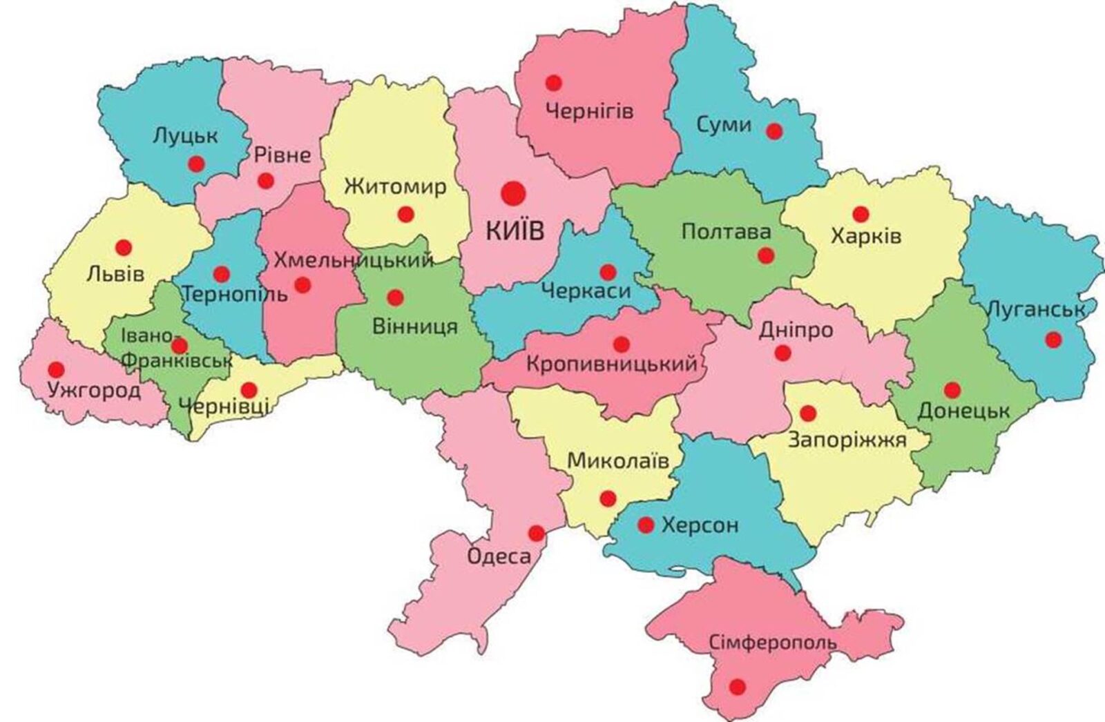 Где находится полтава на карте украины