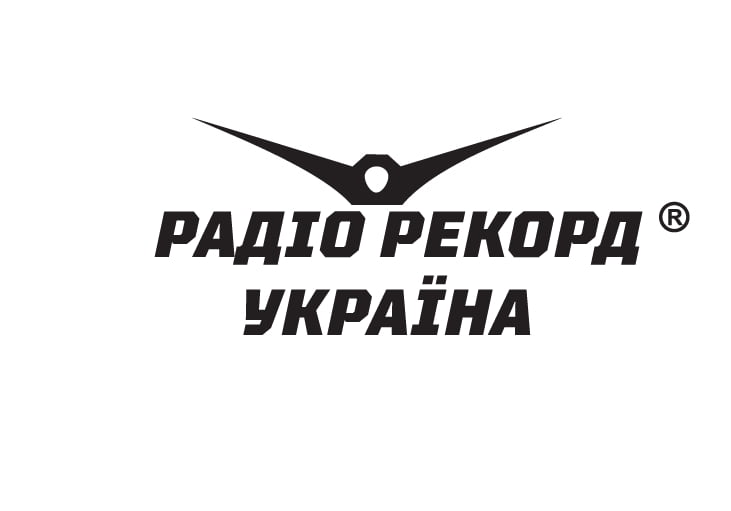 🔥 🔥 🔥 Радіо Рекорд Україна 📻 Radio Record Ukraine 🔥 🔥 🔥 – Hot Dance Radio